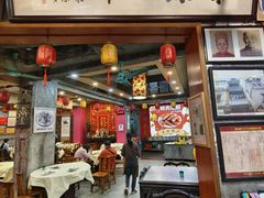 -禄源公·老莞诚饭店