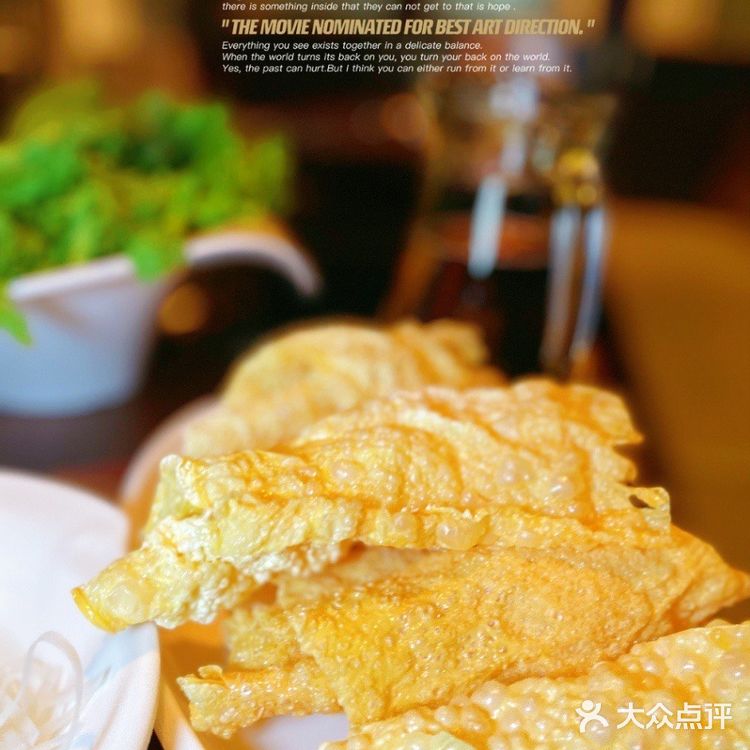 京潮峰，美味的潮汕火锅