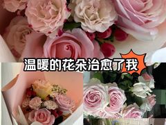 -雪蔓之鲜花气球派对(家佳源时代中心店)