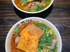 -罍+村卤菜摊(罍街店)