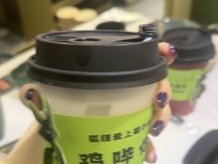 -狐狸爱上椰子鸡(滨江星光大道店)