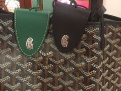 -GOYARD(恒隆广场店)