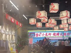 -牛市坎火锅(建设路店)