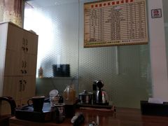 -百家康养生馆(龙口西店)