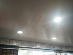 -香糯炎荞饼王(解放碑店)