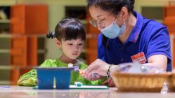 -宝燕乐园(闵行旗舰店)