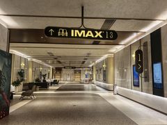 -英皇电影城(平安金融中心IMAX激光店)