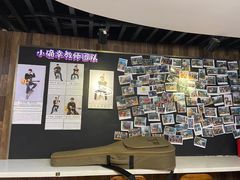 -小确幸吉他(北大街校区)