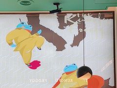 -蛙小侠(五象万象汇店)
