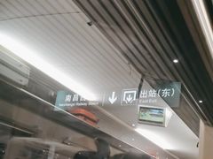 -南昌西站