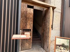 -元古雲境(太古里店)