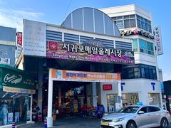 -西归浦每天偶来市场