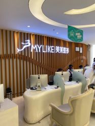 -深圳美莱医疗美容医院