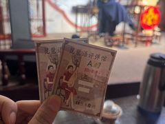 -琵琶语评弹茶馆(苏州平江路店)