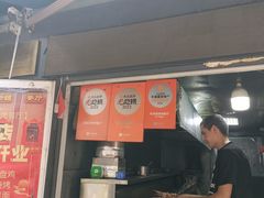 -同来顺烧烤餐厅(哈尔滨道店)