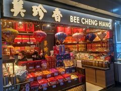 -南京路步行街
