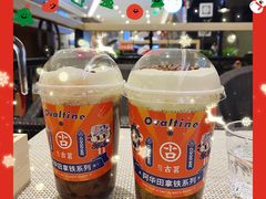 -古茗(泉州中骏世界城店)