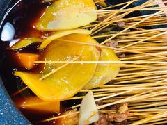 -冒椒火辣(太古里店)