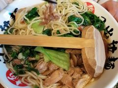 -日出拉面(望京店)