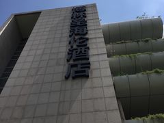 -博林圣海伦酒店-LA VILLA自助西餐厅(华侨城店)