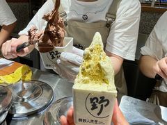 -野人先生Gelato(上海长宁龙之梦店)