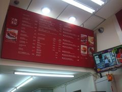 -大利来记餐厅(大三巴店)