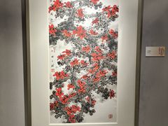 -289艺术PARK