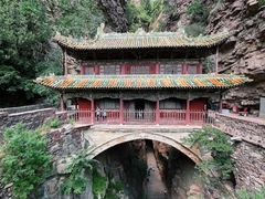 -苍岩山风景名胜区