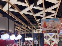 -鱼酷活鱼烤鱼(北美店)