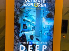 -珠海横琴国家地理探险家中心(创新方)