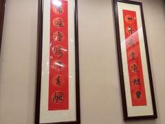 -金哥私房菜馆(张府园总店)