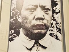 -苏皖边区政府旧址纪念馆