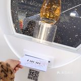 Dior邀你免费玩耍