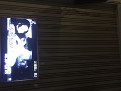 -皇马纯KTV·量贩·聚会(民治店)