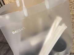 -813芭依珊 BAESAn(汇港购物中心店)