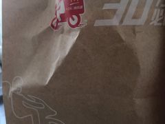 -麦当劳(世纪汇广场店)