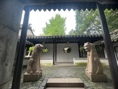 -常熟方塔园