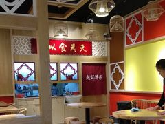 -赵记传承(广州越秀五羊新城店)