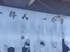 -永信海鲜(群星城店)