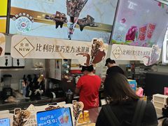 -DQ·蛋糕·冰淇淋(通州万达店)