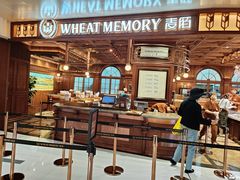 -麦陌(正弘城店)
