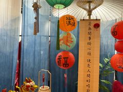 -十步汉飏国风生态馆·汉服写真自拍(银泰店)