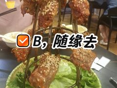 铁塔烤肉-新疆红柳花餐厅(新洲店)