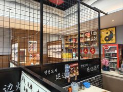 -延边烧烤•8年匠心(秦皇岛总店)