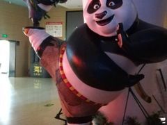 -嘉华国际影城(上海南路店)