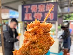 -丁脊壹绝·里脊肉