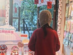 -猫的天空之城概念书店(苏州平江店)