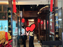 -添萬囍·天津三鲜捞面(天河城店)
