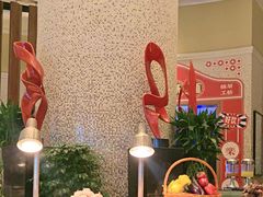 -怡聚轩全日制自助餐厅(大中华喜来登酒店)