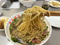 -老赵面店(大西路店)